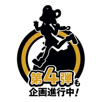 One Piece - Yamato Run! Run! Run! G.E.M.Series Figure image number 6